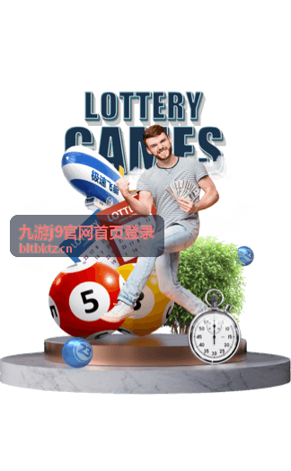 九游j9官网首页登录资讯更新节奏缩略图